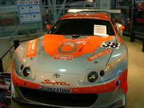 toyoa014-supra